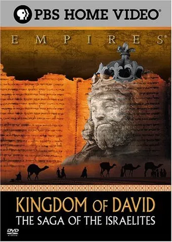 kingdom of david: the saga of the israelites 2003 poster