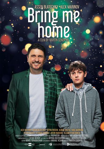 bring me home 2024 poster