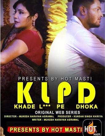 klpd (khade l*** pe dhoka) 2020 poster