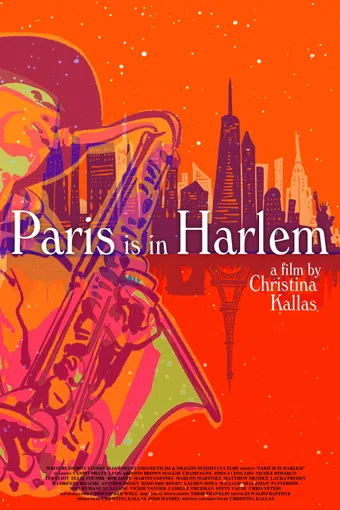 paris is in harlem 2022 poster