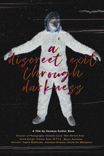 a discreet exit through darkness 2023 poster