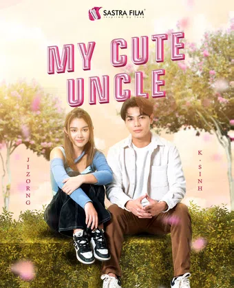 my cute uncle 2023 poster