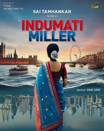 indumati miller poster