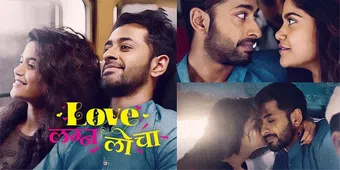 love lagn locha 2024 poster