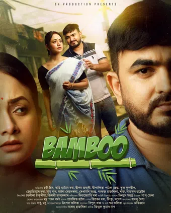 bamboo season 1 2025 poster