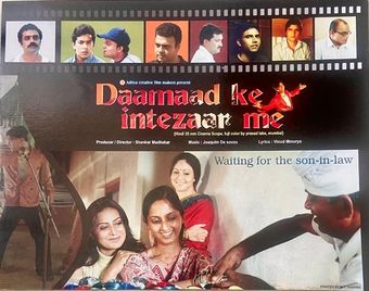 daamaad ke intezaar me 2009 poster