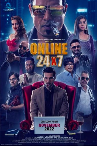 online 24x7 poster