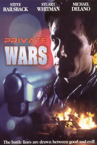 private wars 1993 poster