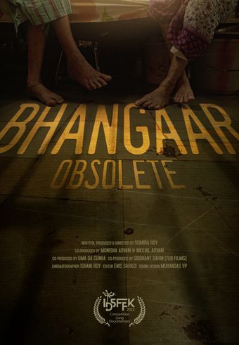 bhangaar 2023 poster