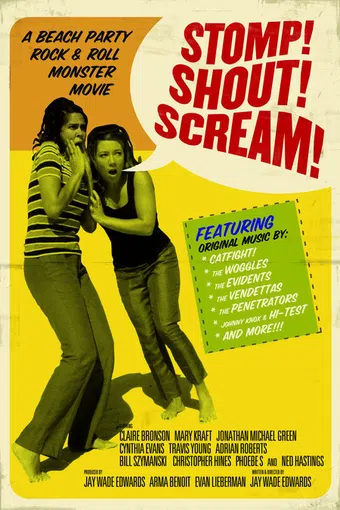 stomp! shout! scream! 2005 poster