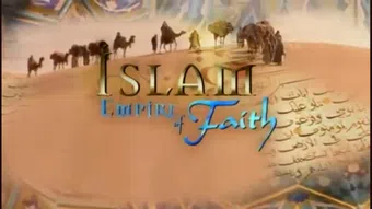 islam: empire of faith 2001 poster