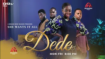 dede 2021 poster