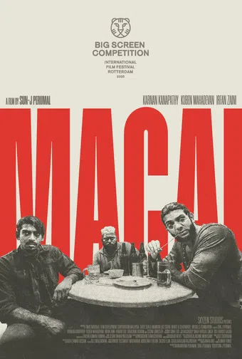 macai 2025 poster