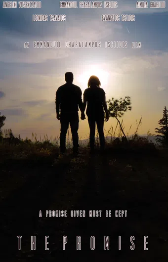 the promise poster