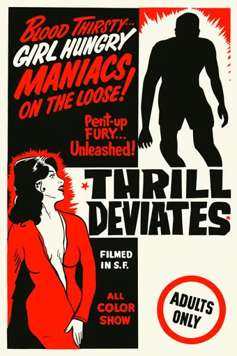 thrill deviates 1966 poster
