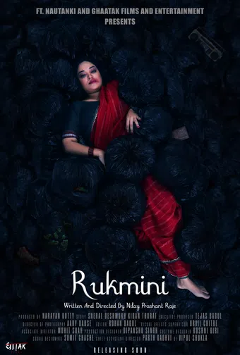 rukmini 2025 poster