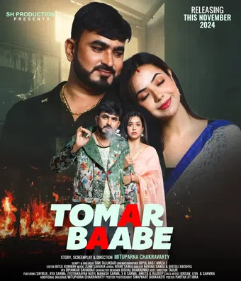 tomar baabe 2024 poster