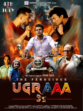 the ferocious ugraaa 2025 poster