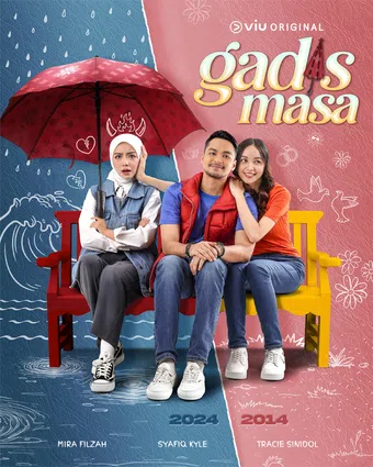 gadis masa 2025 poster