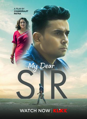 my dear sir 2022 poster