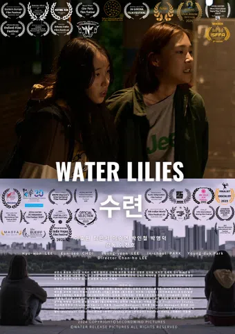 water lilies 2024 poster
