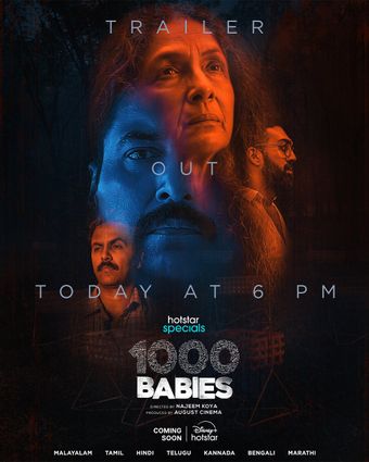 1000 babies 2024 poster