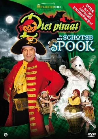 piet piraat: griezelavonturen 2009 poster