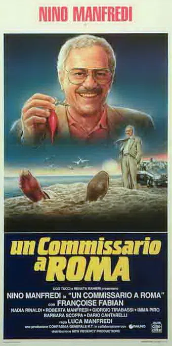 un commissario a roma 1993 poster