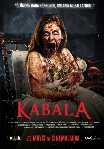 kabala 2025 poster