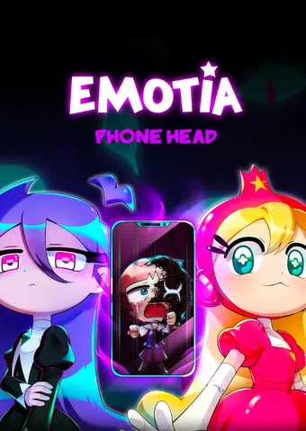 emotia 2025 poster