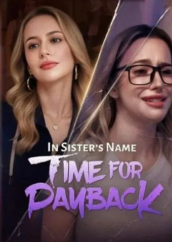 in sisters name: time for payback 2025 poster