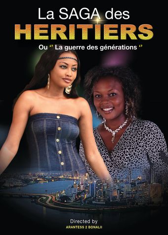 la saga des héritiers 2011 poster