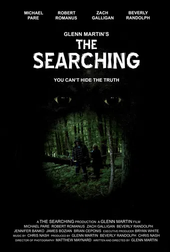 the searching 2023 poster