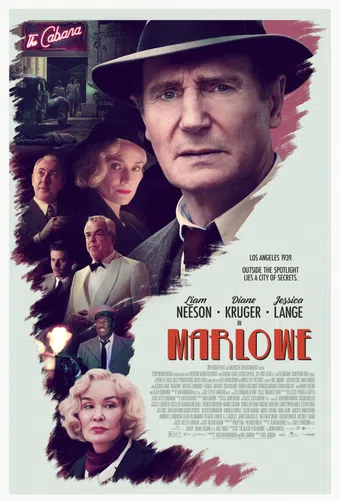 marlowe 2022 poster