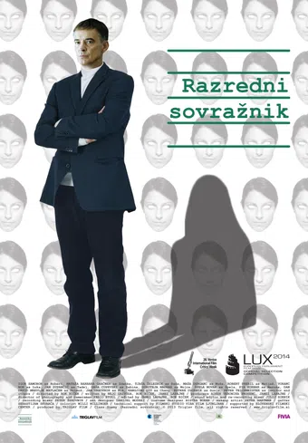 razredni sovraznik 2013 poster