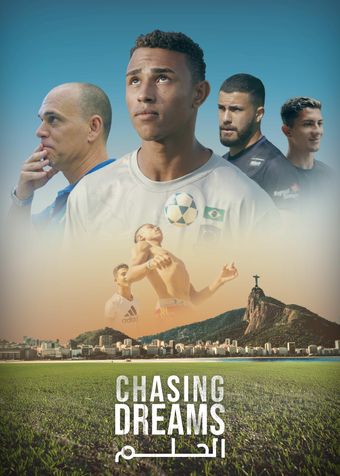 chasing dreams 2024 poster