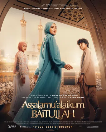 assalamualaikum baitullah 2025 poster