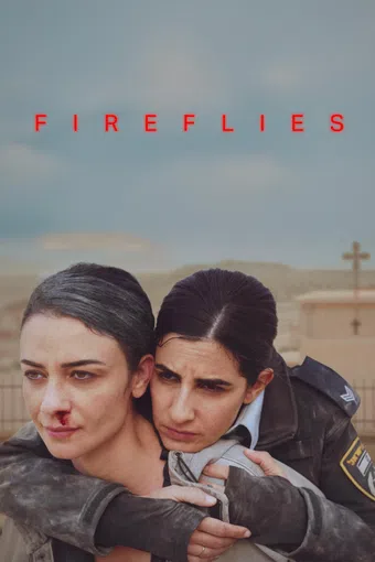 fireflies 2025 poster