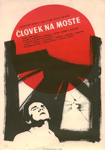 clovek na moste 1972 poster