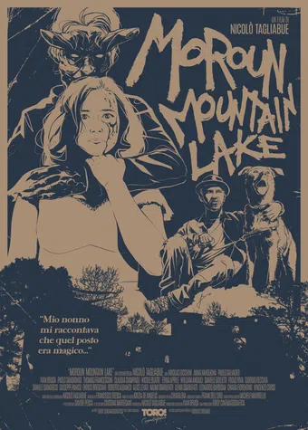 moroun mountain lake 2025 poster