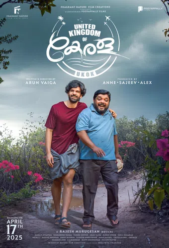 united kingdom of kerala (ukok) 2025 poster