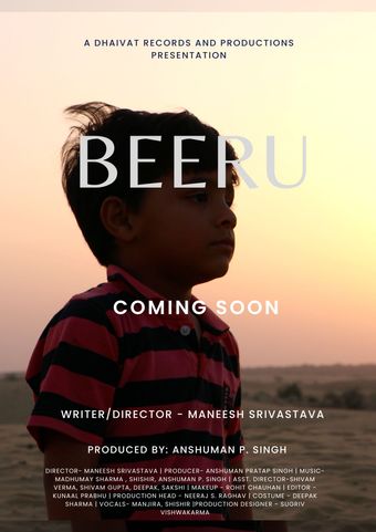 beeru 2023 poster