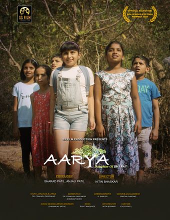 aarya daughter of bharat 2023 poster