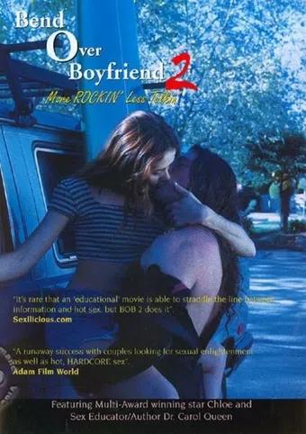 bend over boyfriend 2 1999 poster