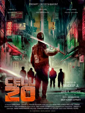 cell 20 poster