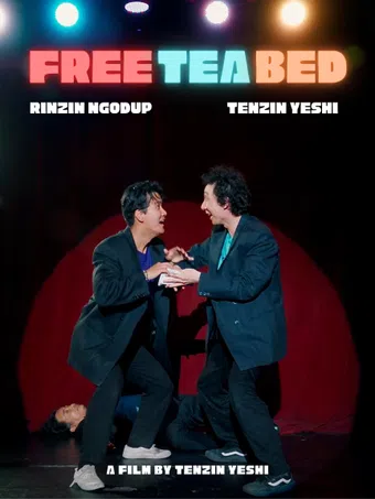 free tea bed 2025 poster