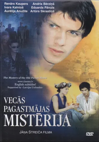 vecas pagastmajas misterija 2000 poster