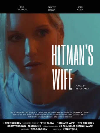 hitman's wife poster