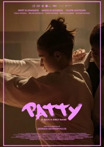 patty is such a girly name poster