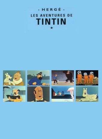 les aventures de tintin 1957 poster